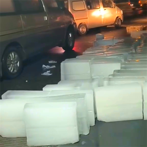 工業冰塊真的只是用來降溫那么簡單?